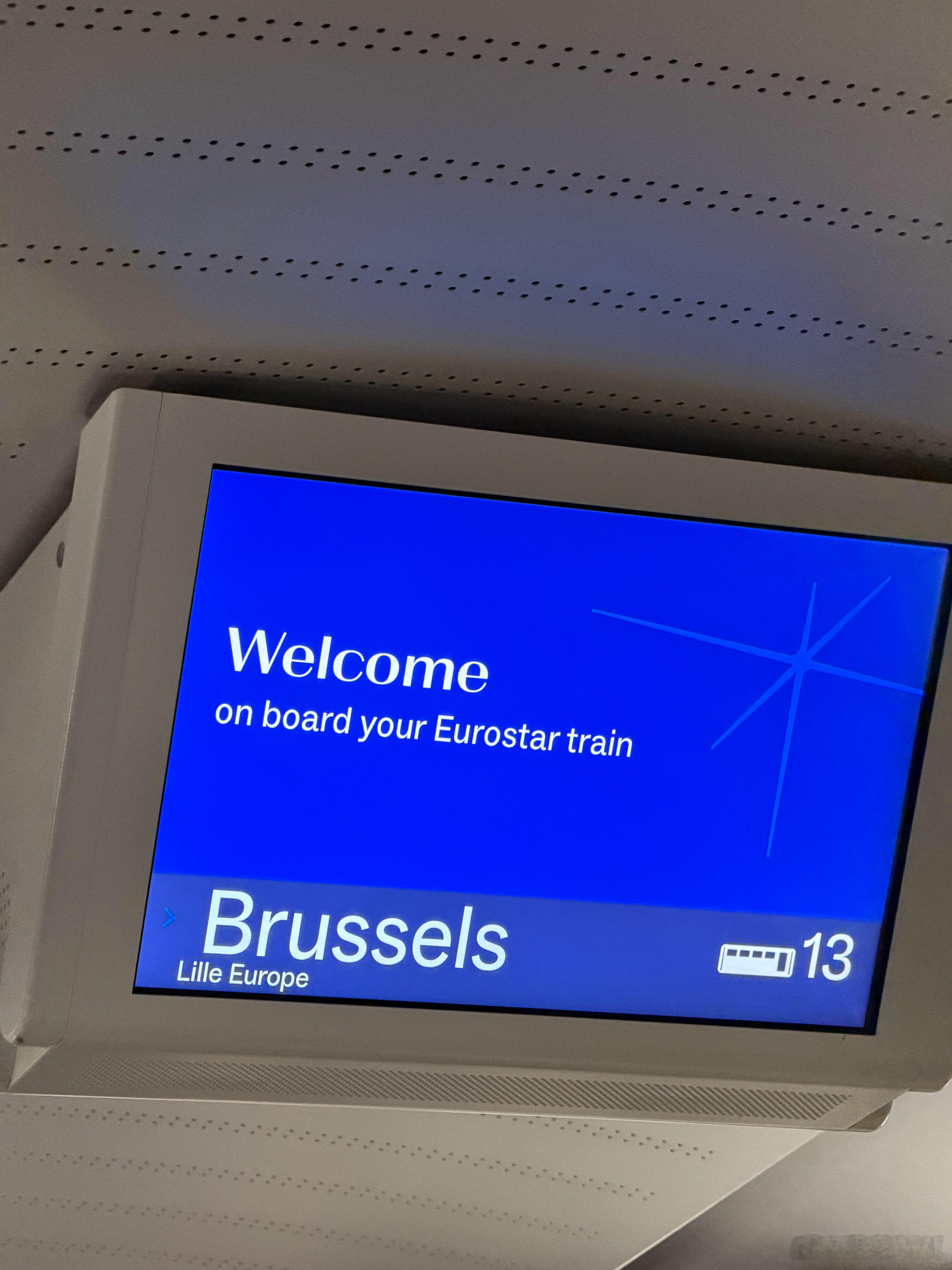 出发布鲁塞尔-布鲁日