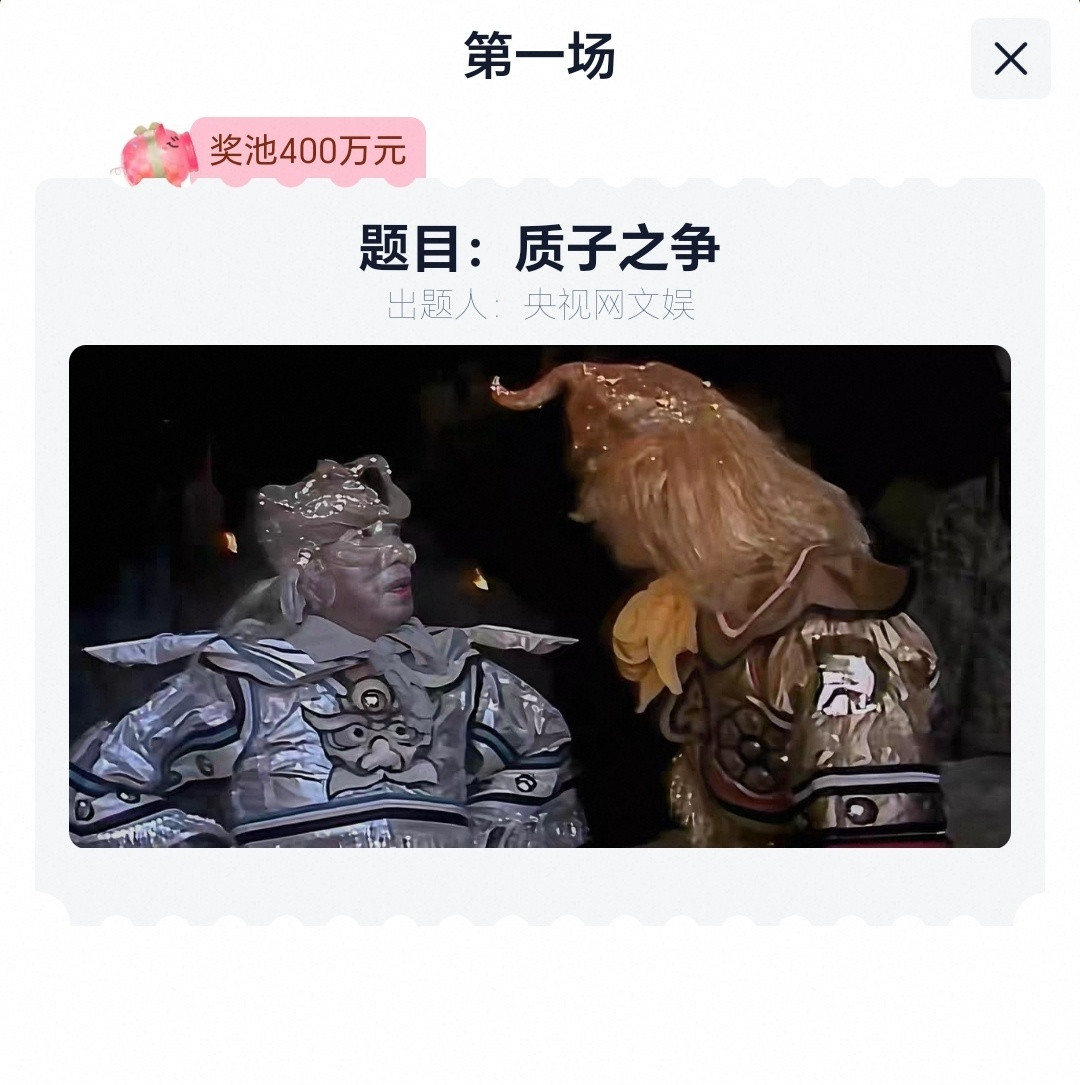 淘宝免单好家伙，都开始这么玩了啊[笑着哭][笑着哭][笑着哭]​​​