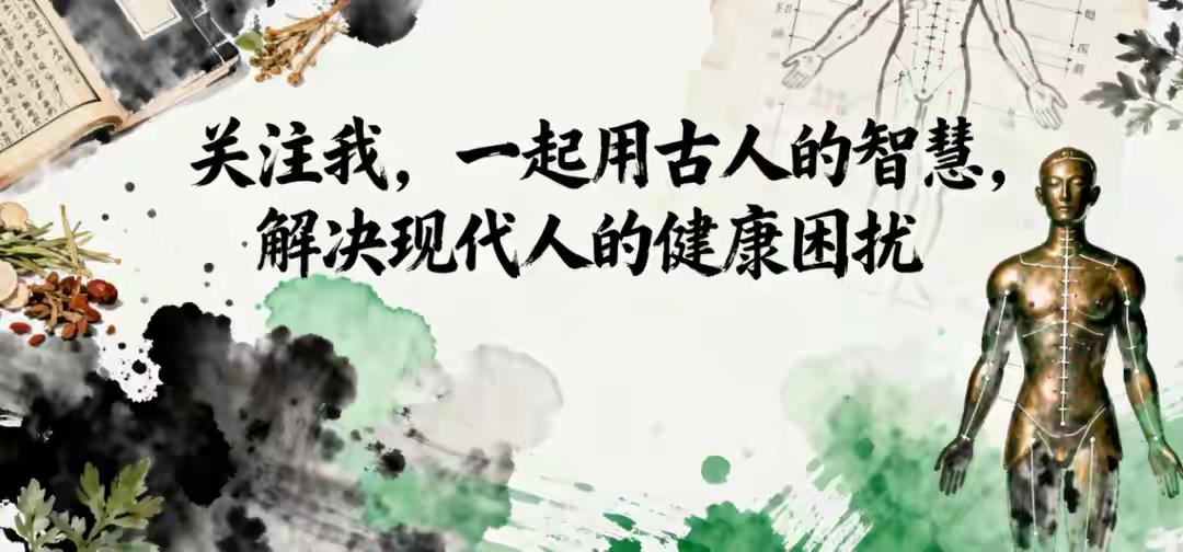 “冬天每天冲澡的人，后来都怎样了？”——皮肤科医生的3个真实病例，把我说怕了
