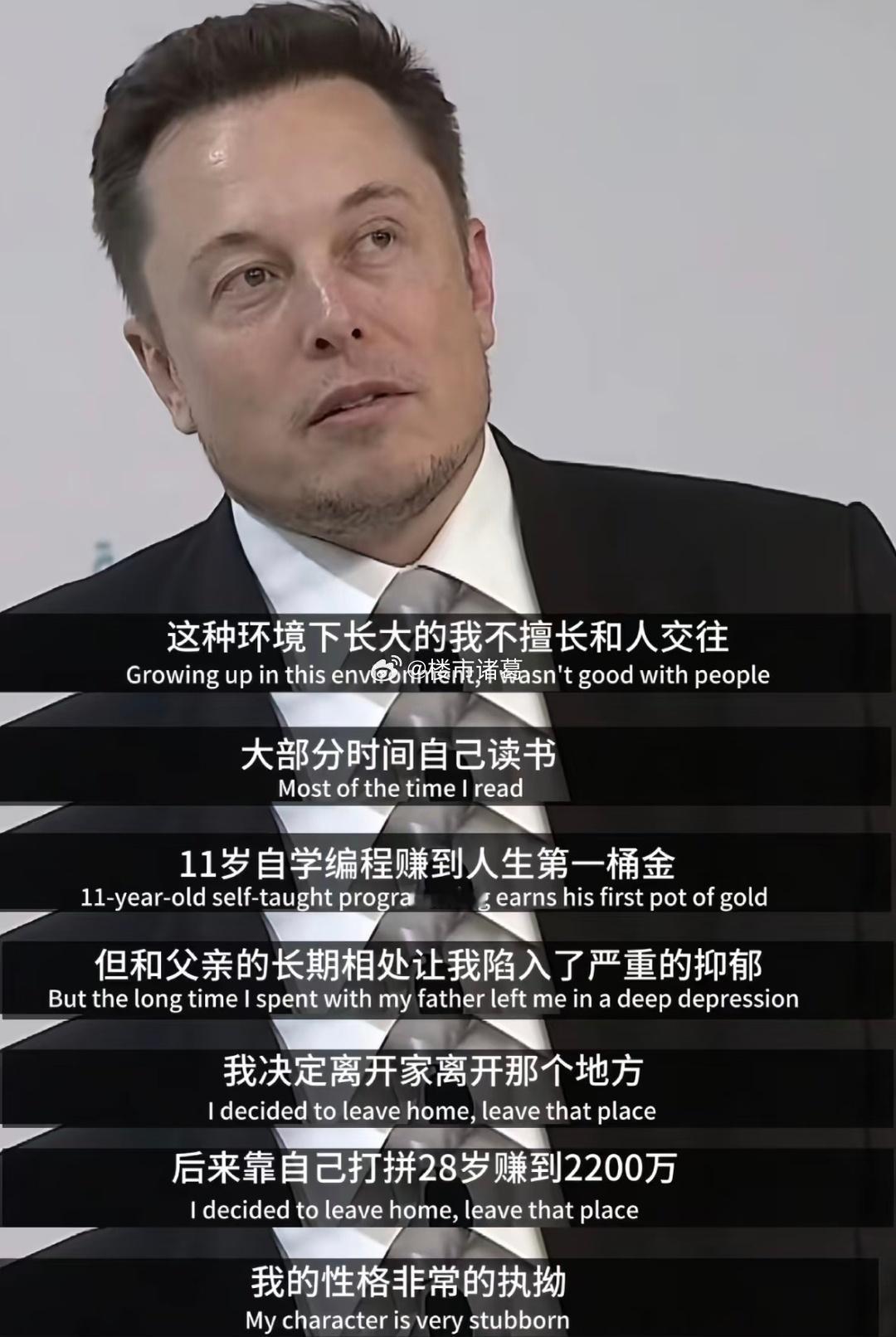 原生家庭能摧毁你也能成就你~