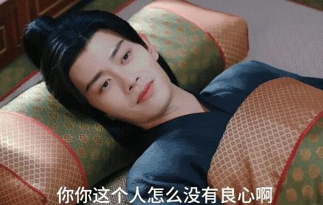 《凤凰台上》萧千清在大嫂和未来媳妇的威逼利诱下救了萧焕，其实兄弟俩都很在乎彼此的