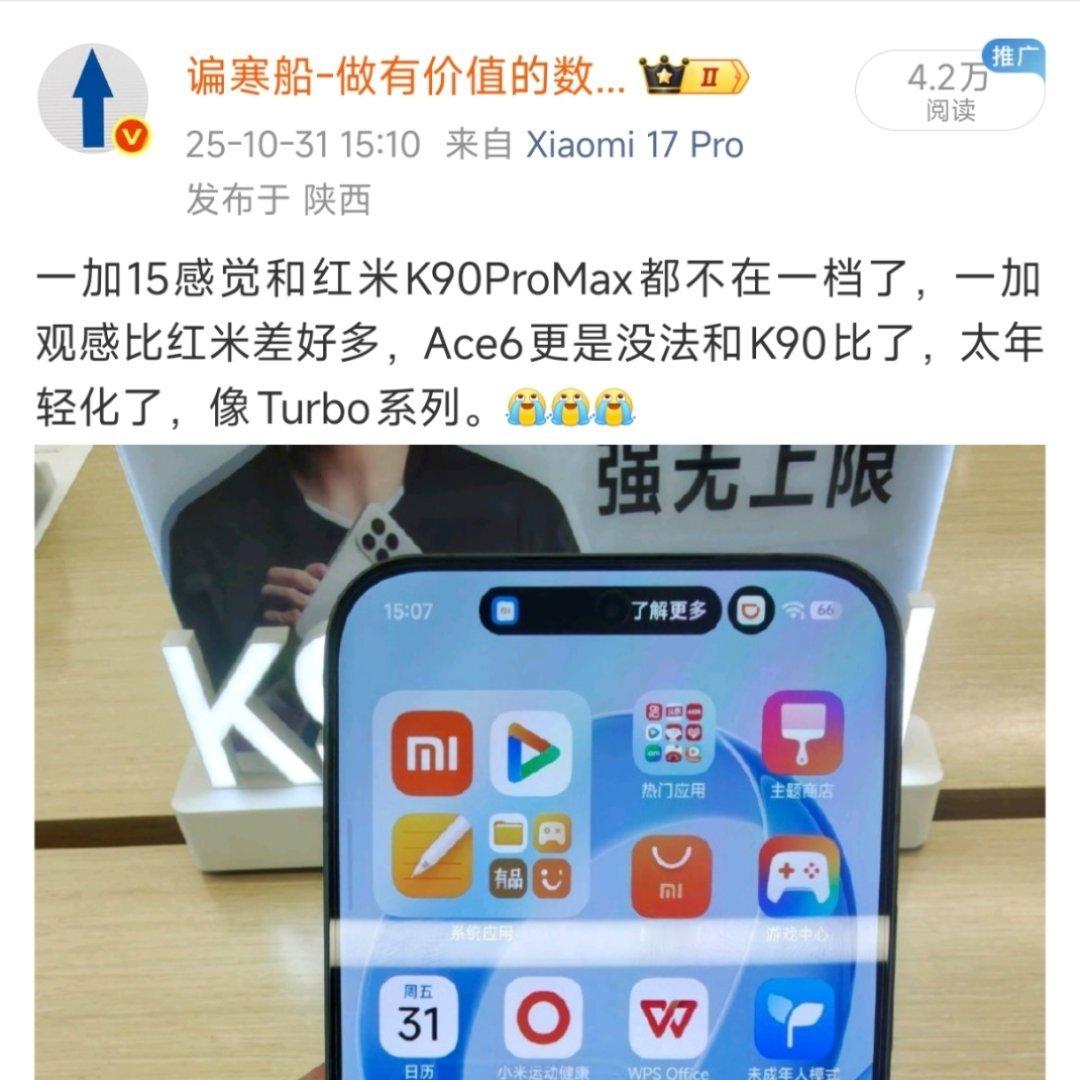 我这两天被骂惨了，但事实发展的方向和我的预期一致。[捂眼睛][捂眼睛][捂眼睛]​​​