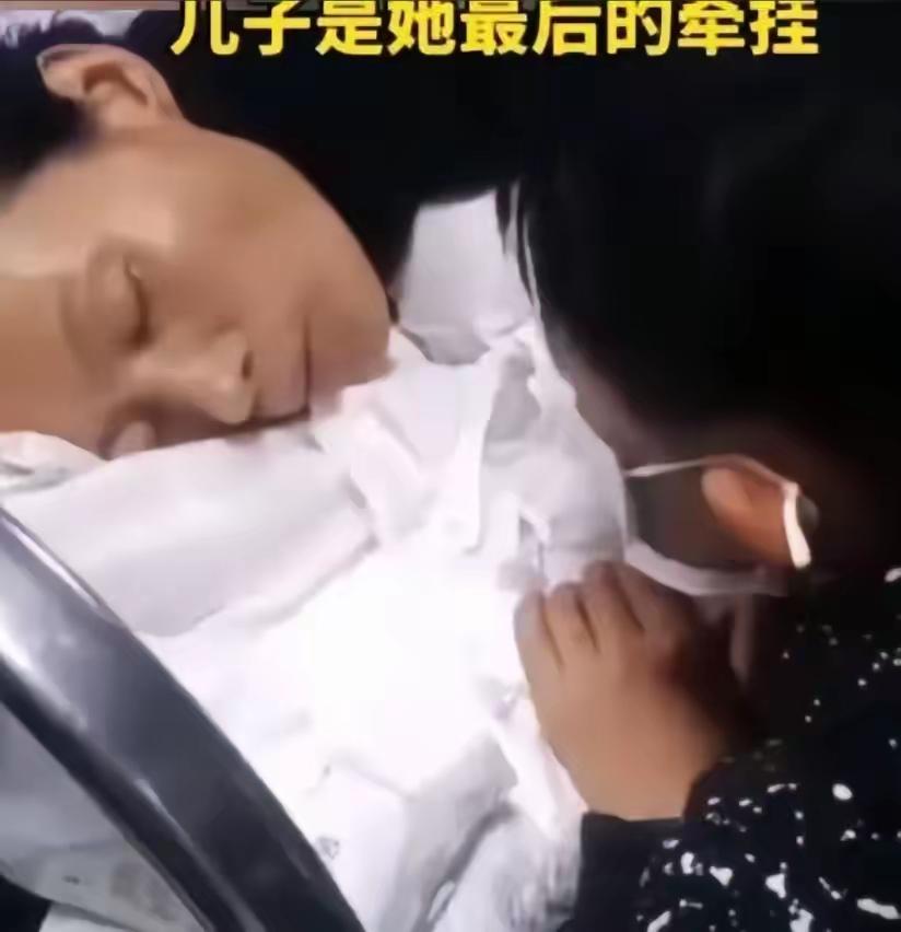 “令人肝肠寸断！”遵义一27岁单亲妈妈，身患癌症，即将弥留之际，从病床上艰难起身