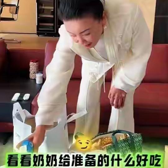 爱终于战胜了恨，台媒消息，大S遗产由其与汪小菲的两个孩子全部继承、汪小菲代管