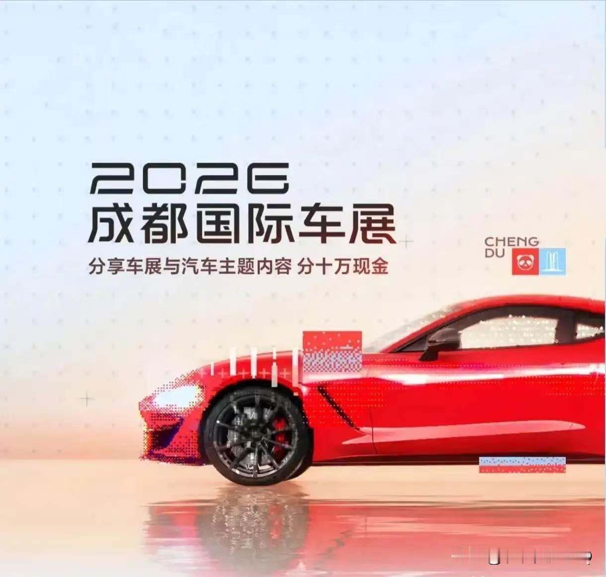 信不信由你，反正我信了！1、三年不换车—买韩系2、五年不换车—买日系3、八年不换车—买美系4、十年不