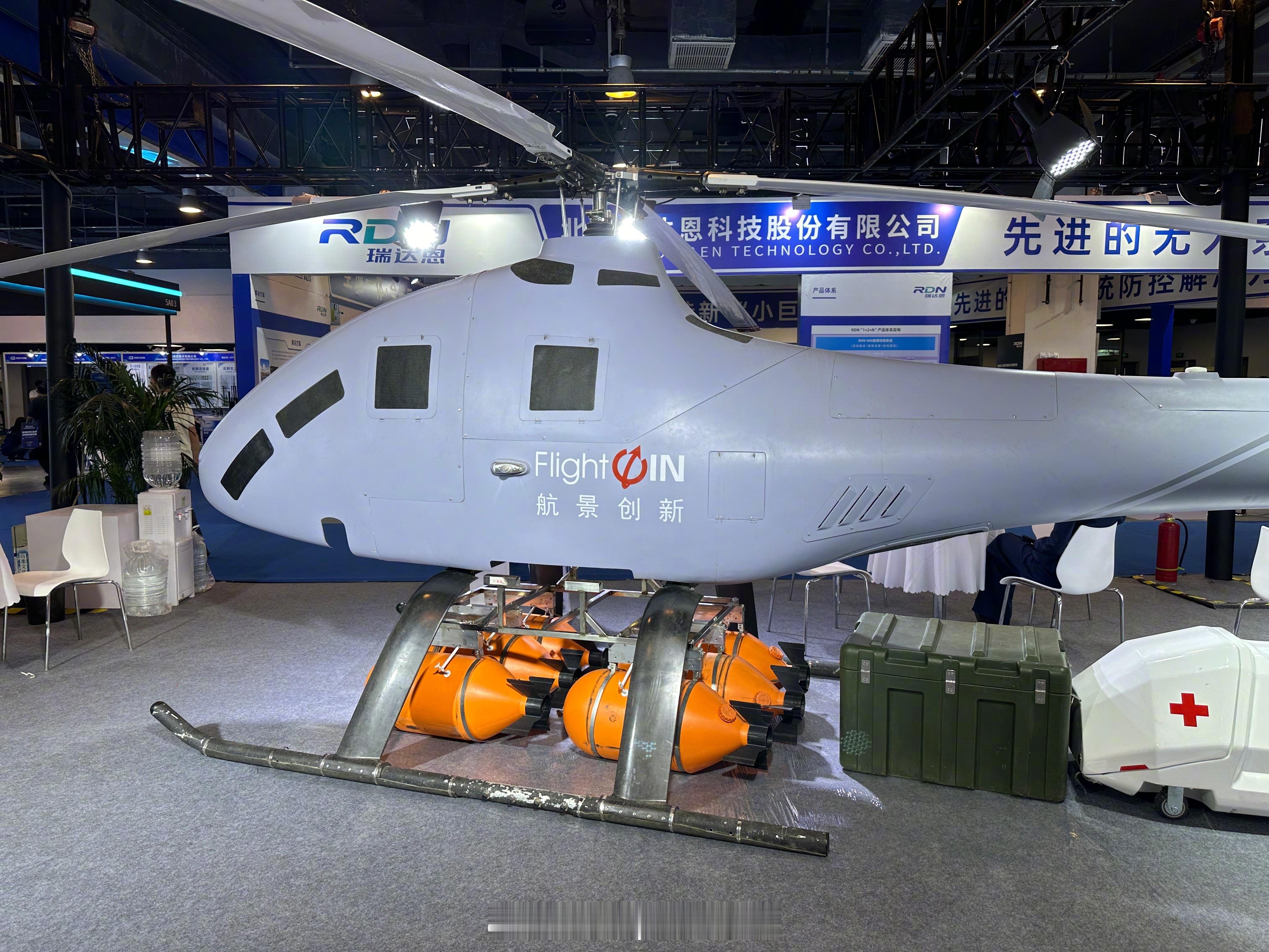 兵器影像国防电子展航景创新的展台，这要都换成炸弹的话[捂脸哭]​​​