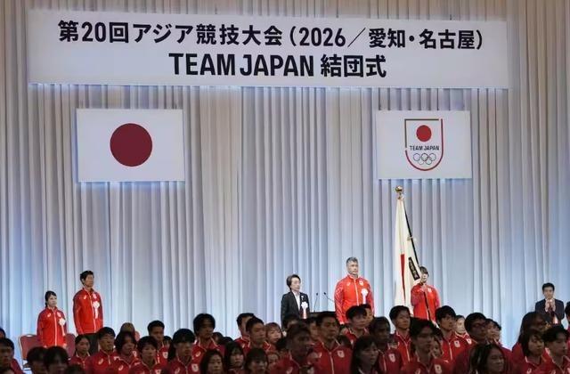 亚运会参加人数严重超预期，日本亚组委强烈抗议，名古屋亚组委扛不住了一场亚洲体育