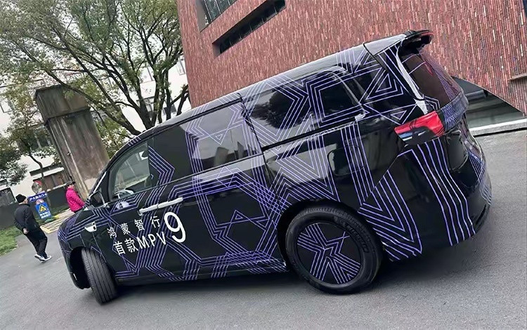 余承东官宣首款MPV命名为智界V9奶爸奶妈看过来，首款旗舰MPV将在智界品牌落地