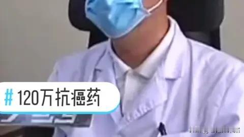 阿基仑赛注射液，是抗癌新药，对血癌，淋巴瘤有效。惑悉此消息，我由衷为现代医学点赞