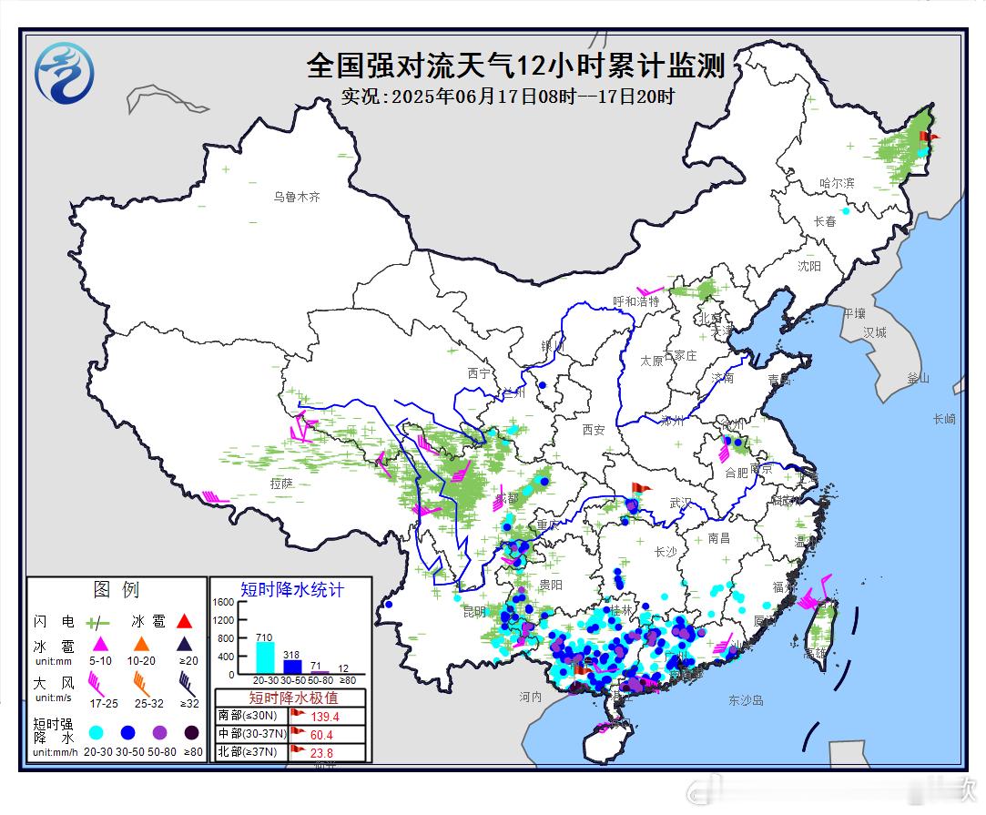 【强对流】今天白天在华南等地，出现了不少短时强降雨。今晚华南的对流总体有所减弱，