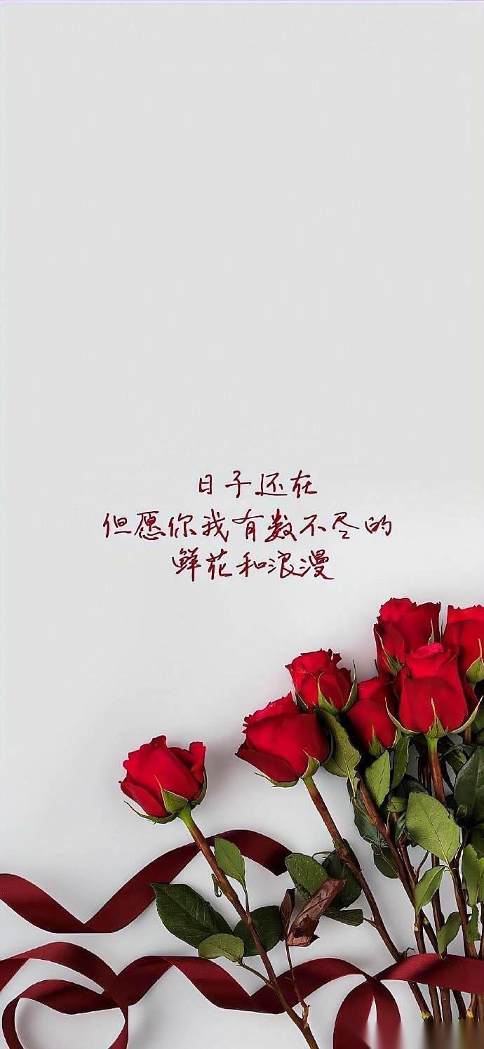 我算是想明白了，真的不想再在别人那里遭罪了。当个懂事的大人，太累。回个消息要