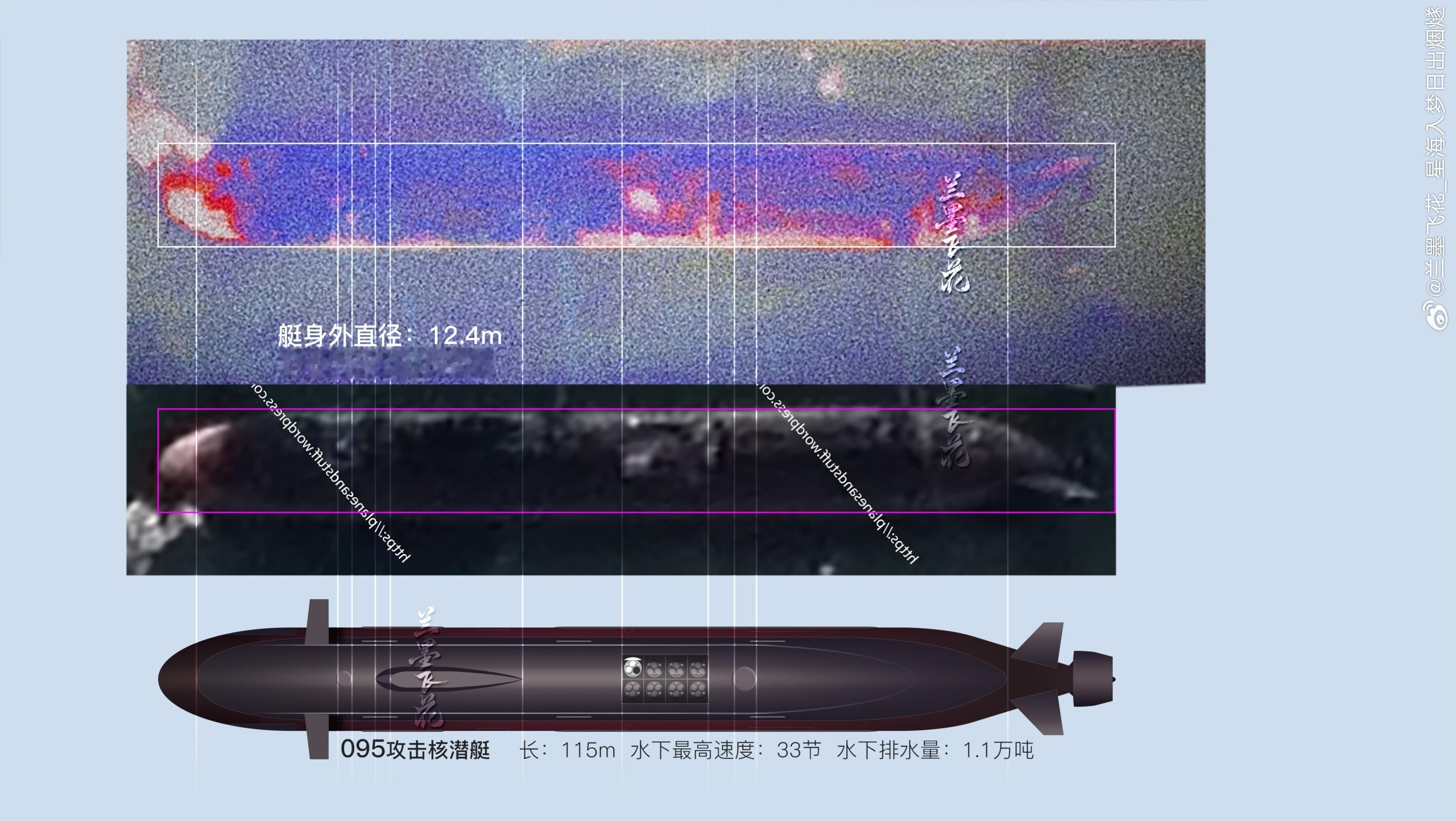 大佬做的新一代大黑鱼09VCG这是东大水下领域领先世界的标志！图源烽火问