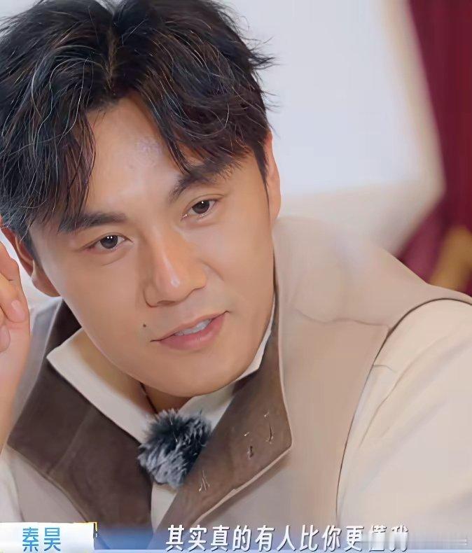 刷到伊能静轻松拿捏秦昊的片段，不止金莎等在场的女明星佩服不已，连网友也大呼高招。