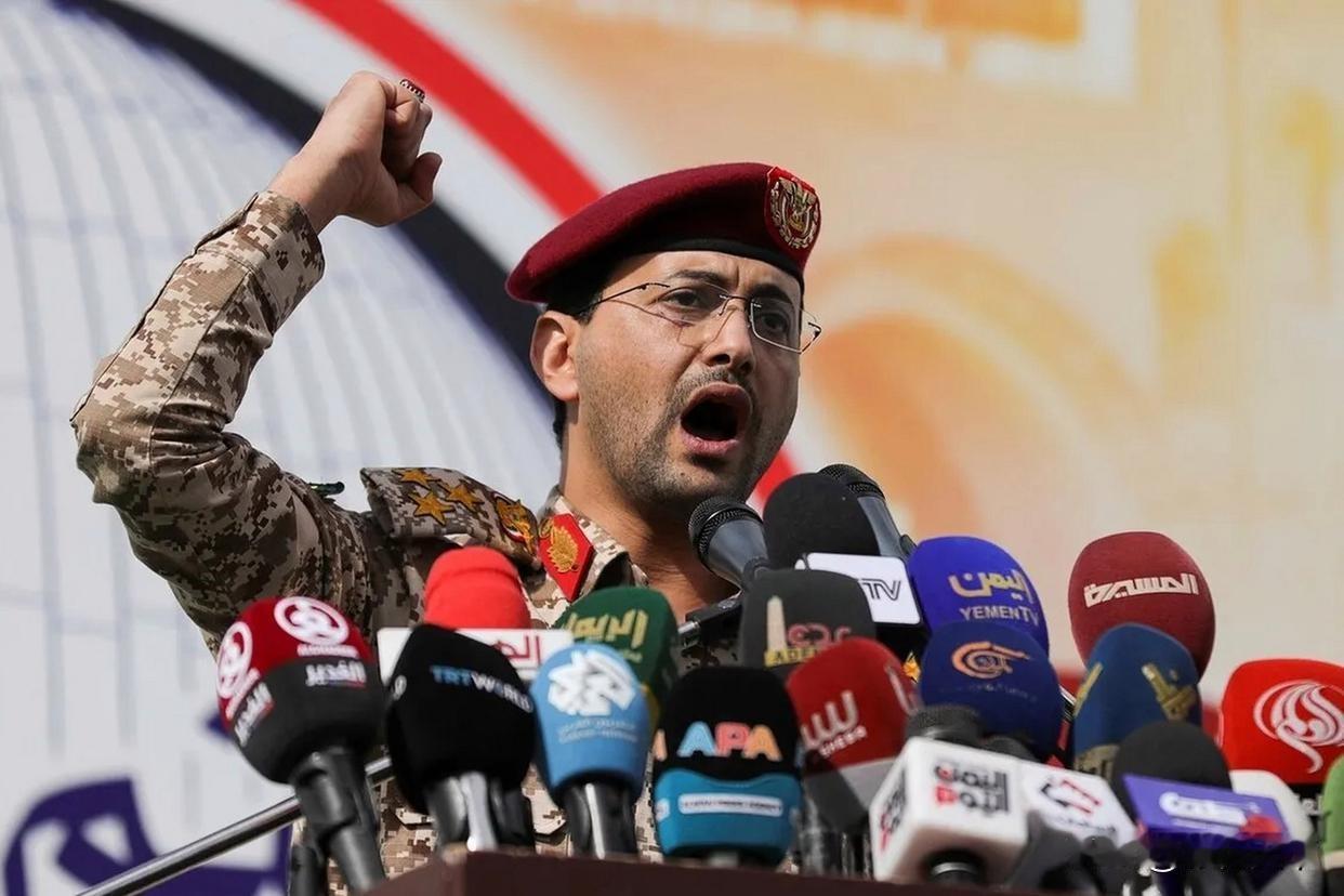 也门胡塞武装判处18名联合国工作人员死刑，国际社会炸锅了！来源:奔跑的菲仔