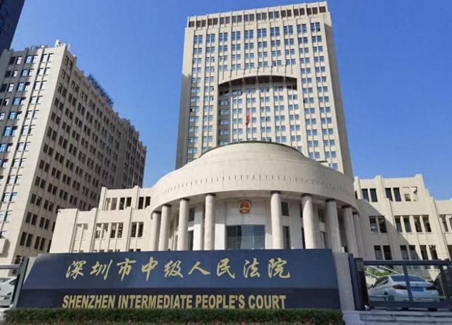深圳中院一执行法官被两企业举报, 法院: 系正常履职
