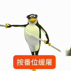 全屠广场我眼泪都要笑出来了[笑着哭]​​​