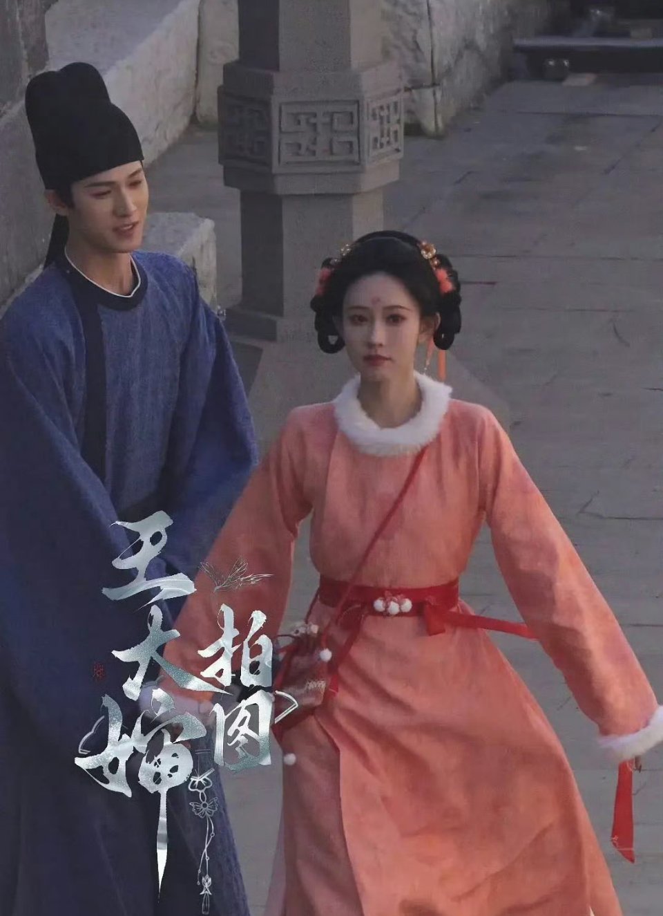 看图说话，猜男女主的身份是什么？