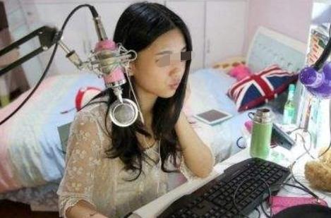 “这男人彻底疯了，”北京，男子为了追求女主播，不惜拿着夫妻共同的血汗钱打赏，连续