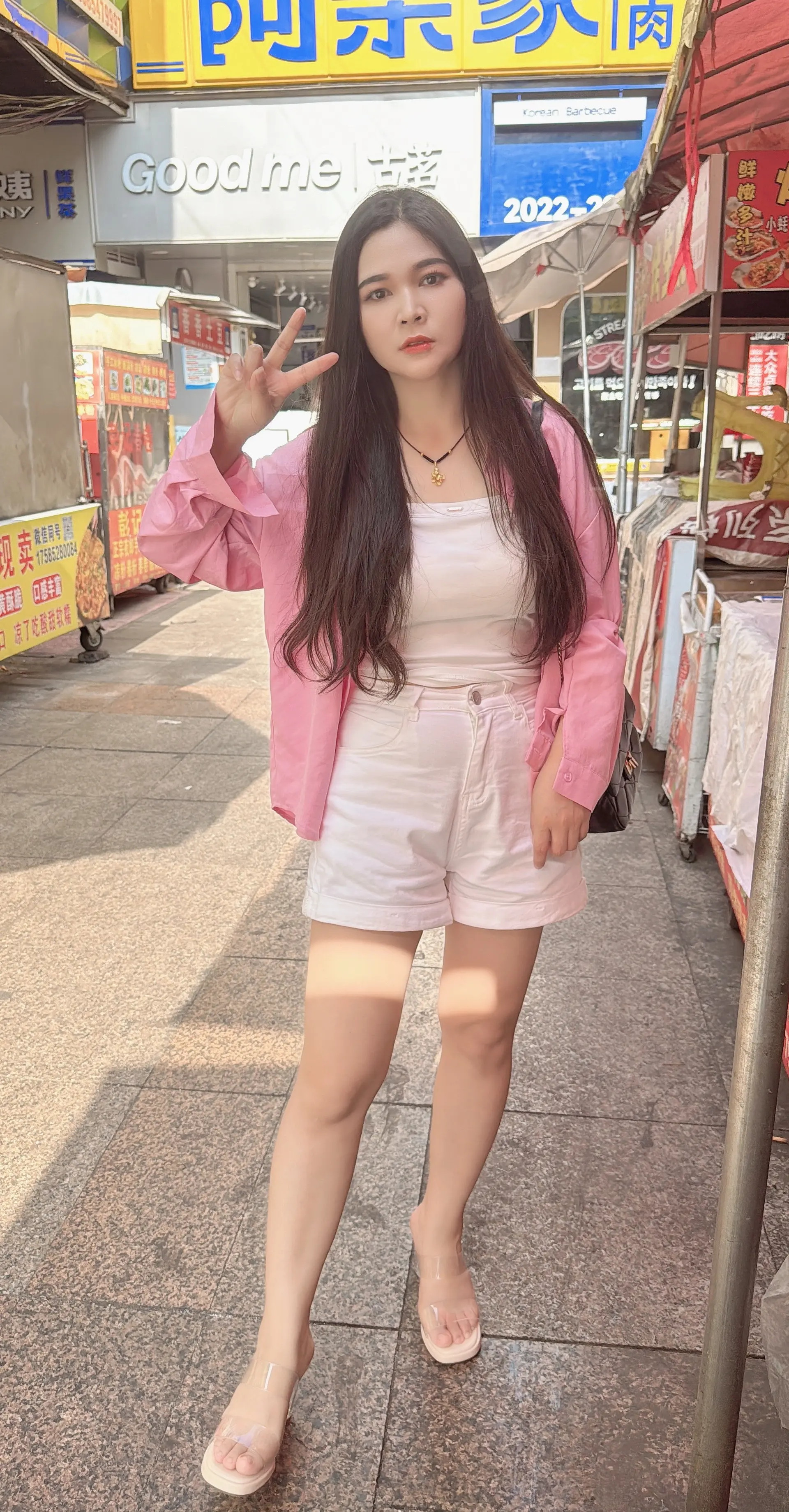奶茶妹妹