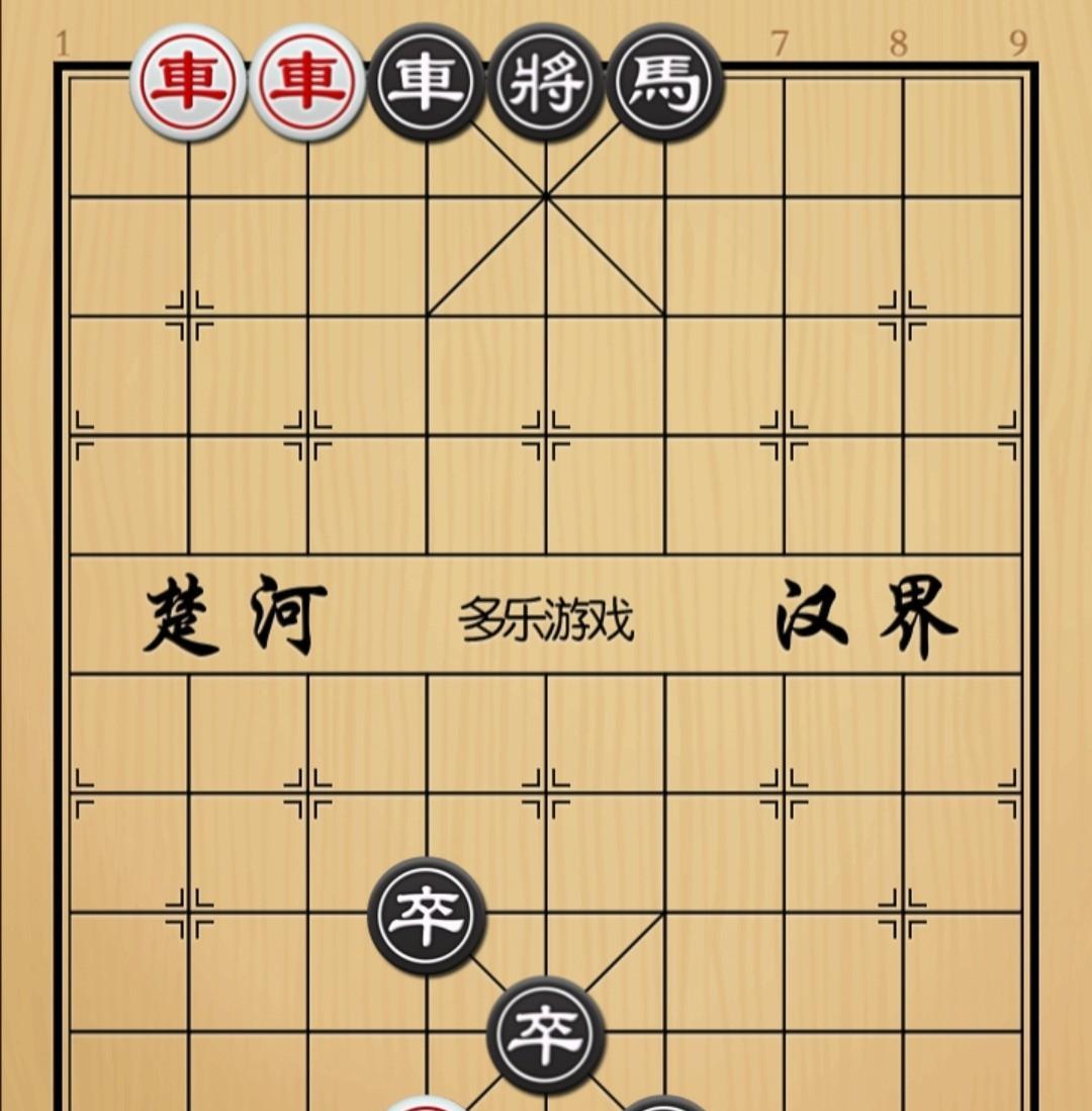 象棋：夸父逐日望山跑死马最终如何来解局如图红先手！你这棋，黑方斜线三卒有百