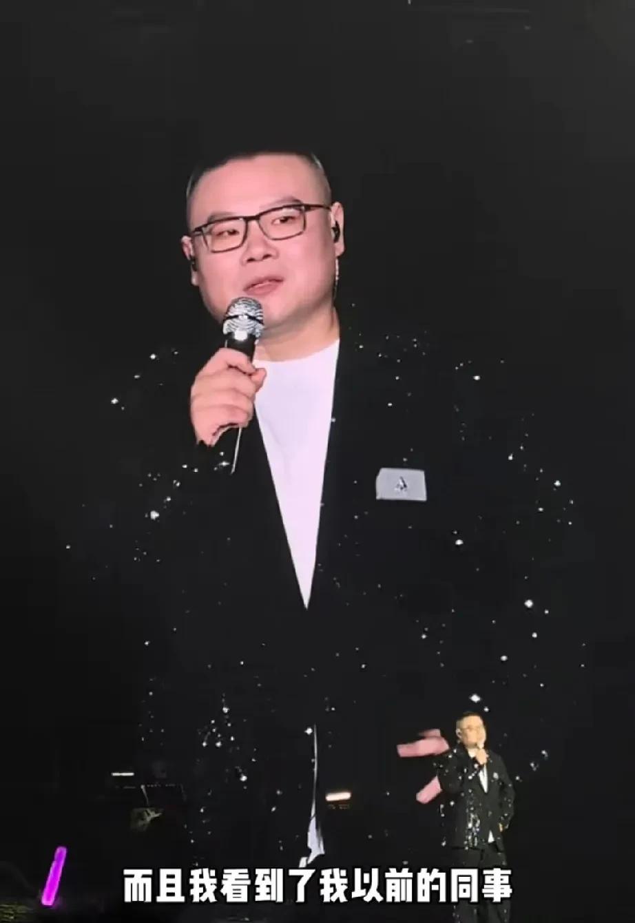 岳云鹏演唱会最让人动容的嘉宾，不是央视主持人小尼、杨帆，也不是谭晶、陈祉希，而是