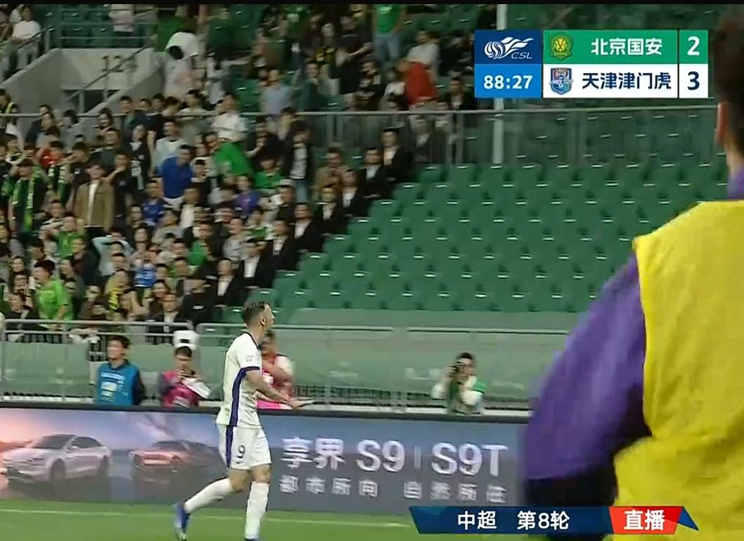 天津津门虎踢了一场酣畅淋漓的比赛，4:2在客场爆冷北京国安！整场比赛可谓是荡气