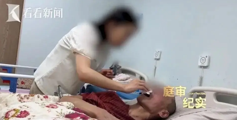 上海，一6旬老大爷娶了一个40多岁女子，谁知新婚当天就被送往医院抢救。后老大爷被