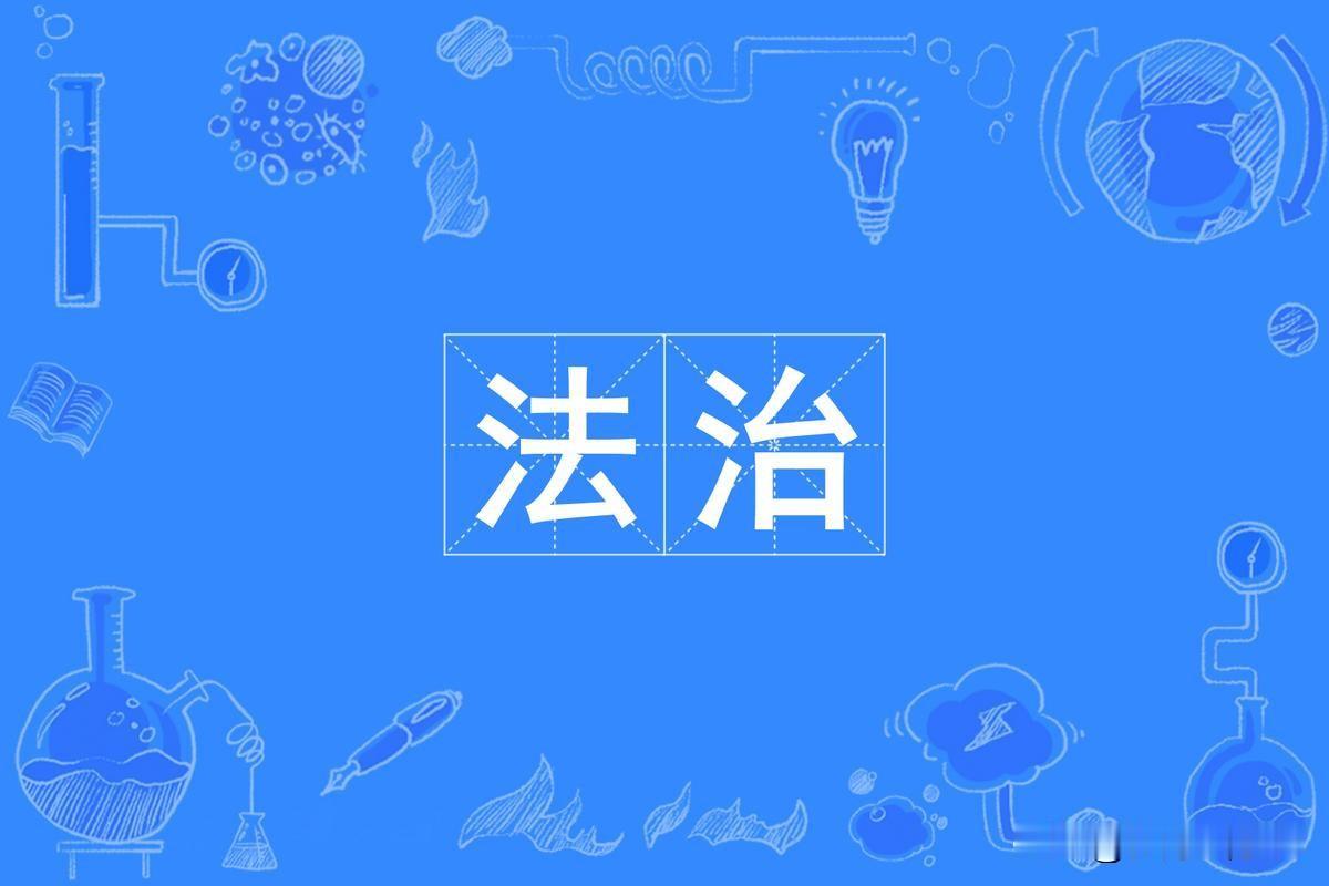 以前有一伙人打着为老农民争取利益的旗号，大闹养老金；现在也有一伙人打着为退休老人