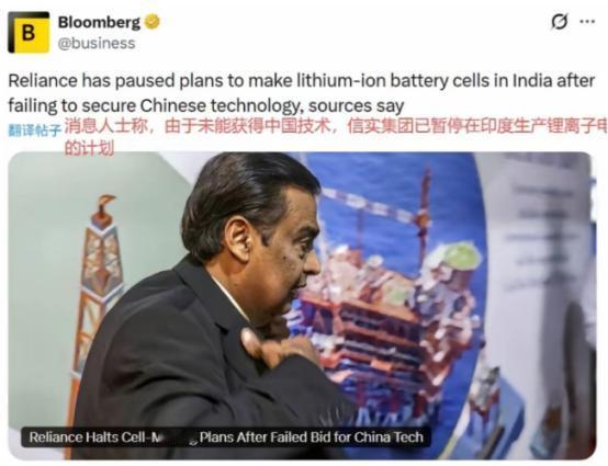 多国轮番向中国发难，争相索要电动车锂电池等核心技术，态度之嚣张令人愤慨。最近几个