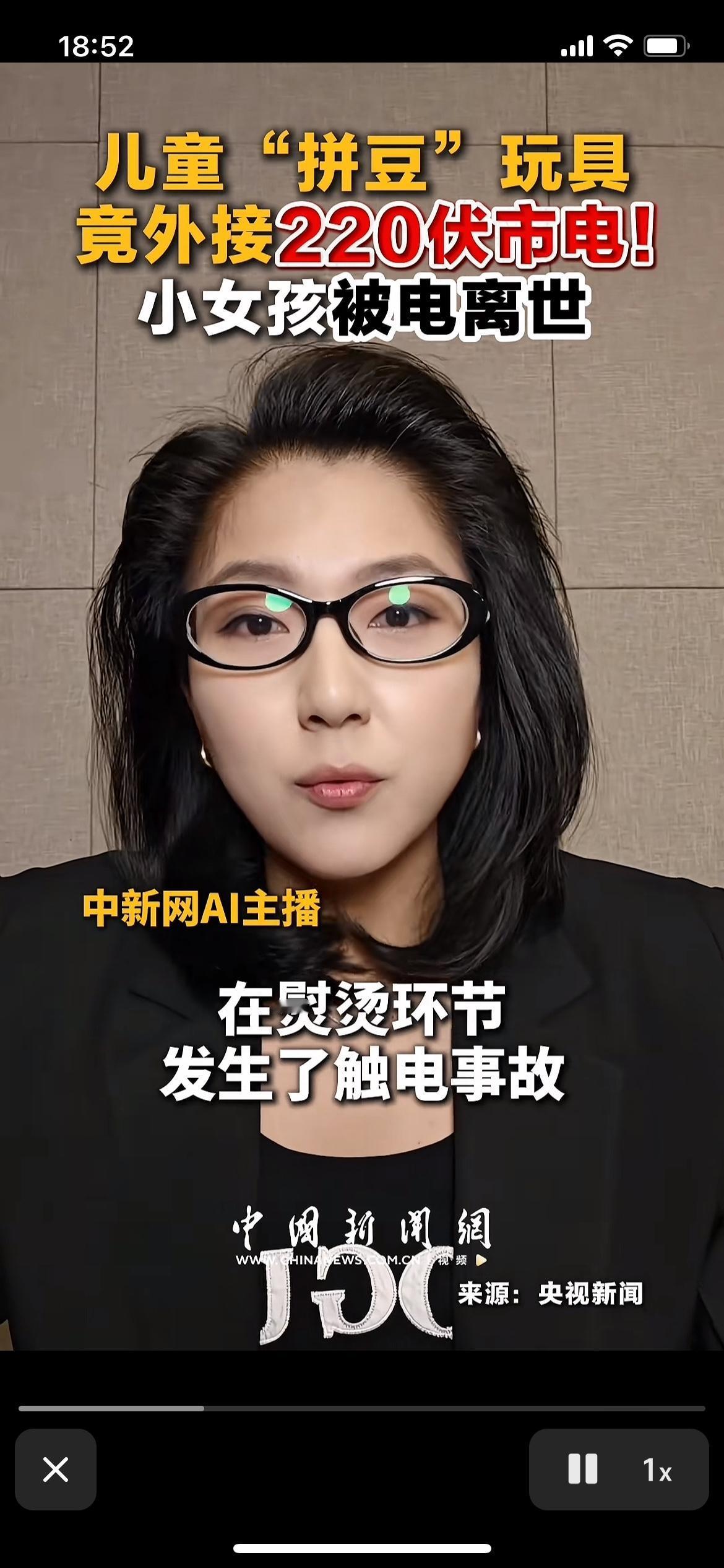 家人们，看到这个新闻我后背直冒冷汗！一款哄娃神器“拼豆”，竟然藏着致命的夺命陷阱