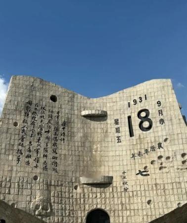 金一南将军再次抛出“惊人言论”！他曾表示：九一八事变时，1万多日军竟敢进攻19万