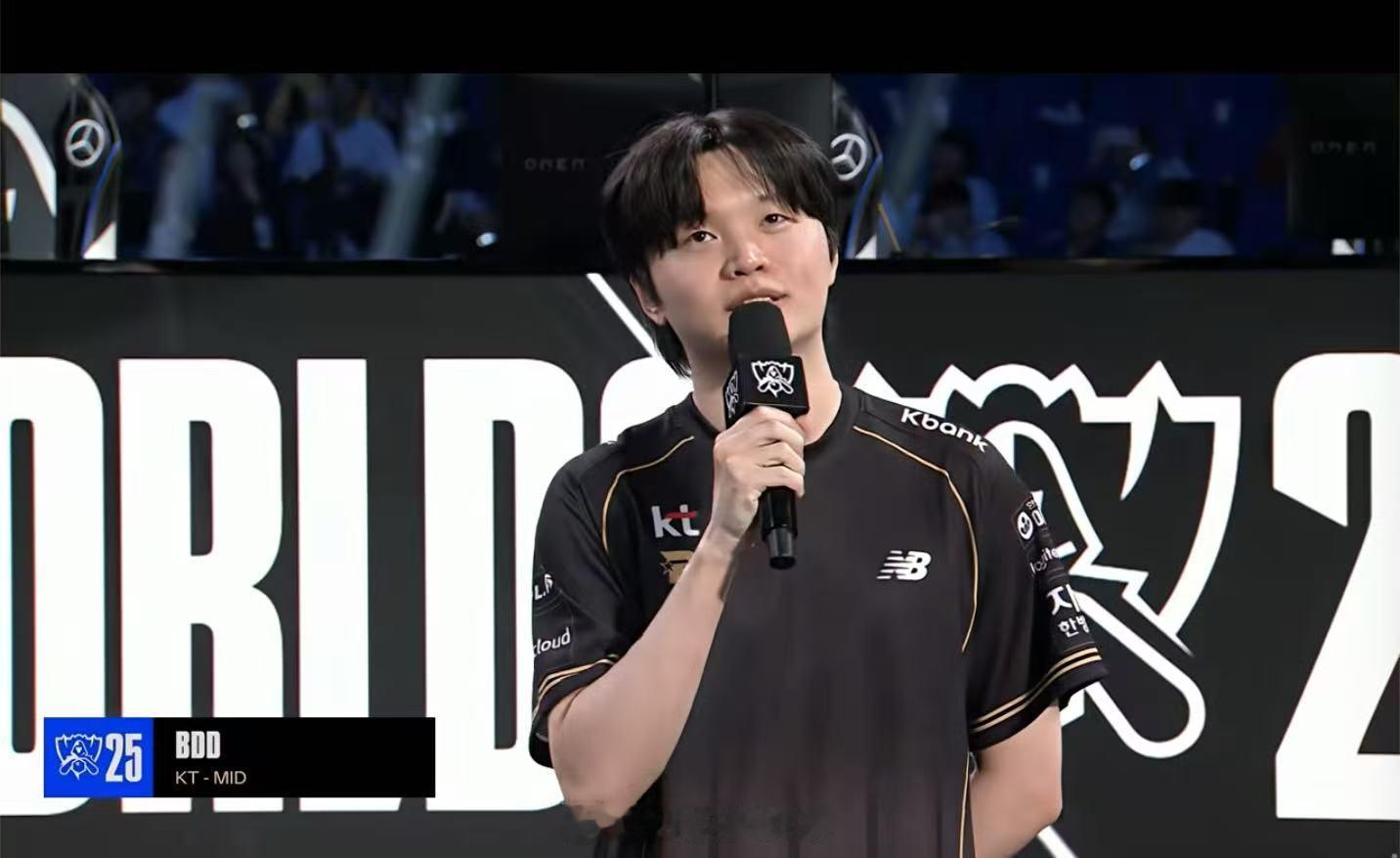 【BDD说一切都像做梦一样】BDD说现在还有点晕乎乎11月1日，S15全球半决赛