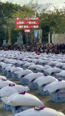 泰国柬埔寨同意立即停火，柬埔寨举行了阵亡仪式，才发现洪森家族捞得太多了！12月