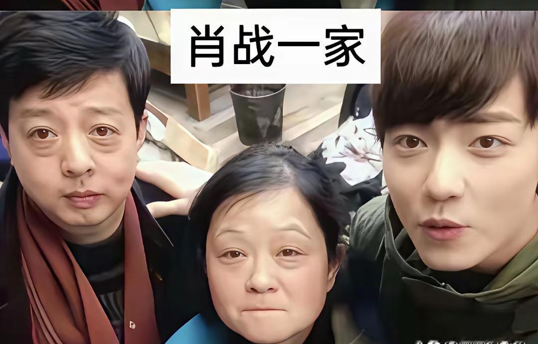 别只盯着明星本人了，现在大家都在扒他们父母的颜值。真是一扒吓一跳，很多明星的爸