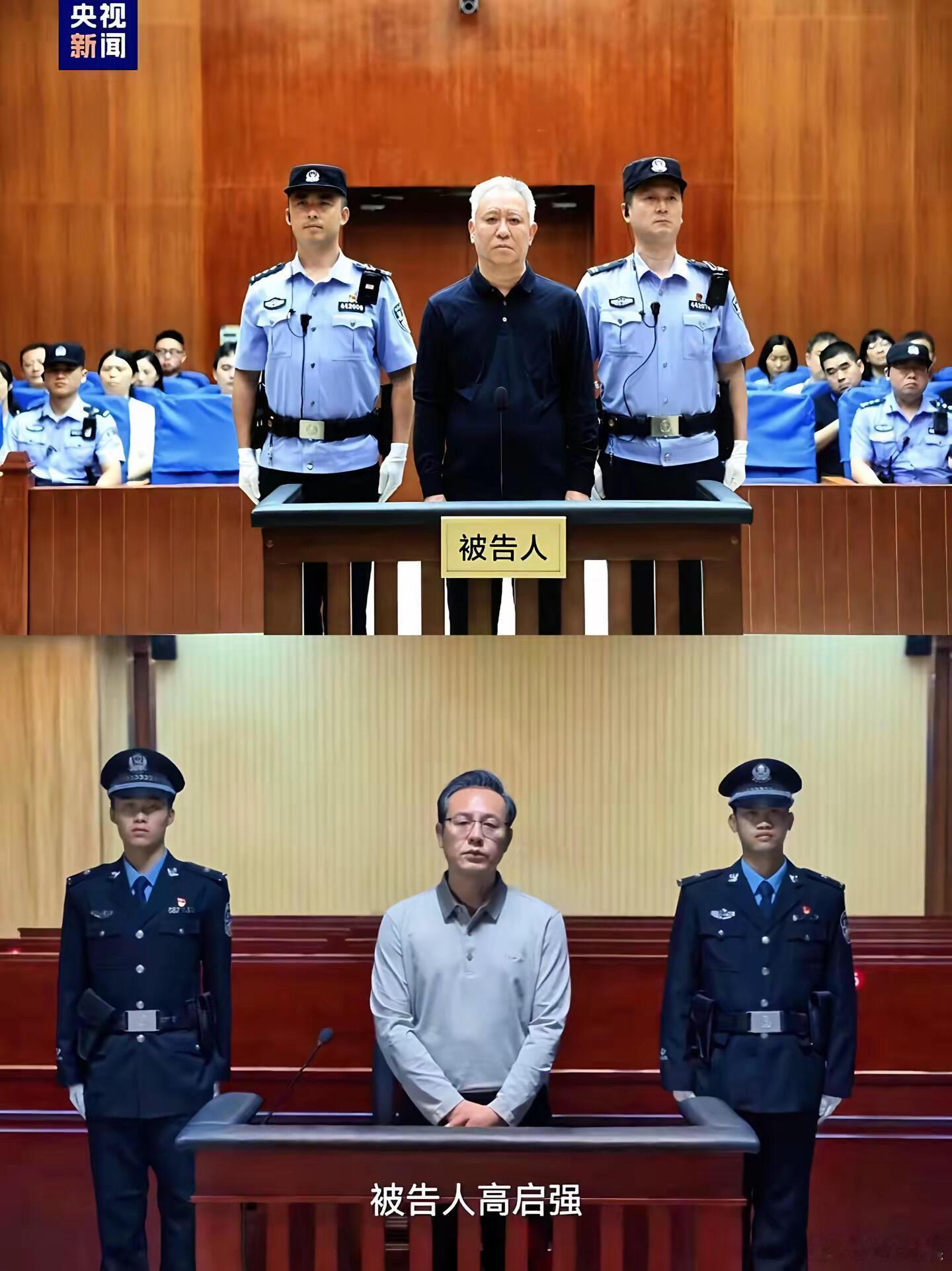 出身寒门向来九死一生是选择风光二十年还是平庸一辈子许家印等案一审宣判