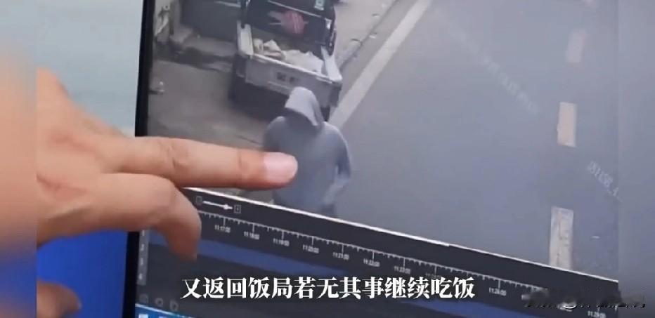 防火防盗防闺蜜！河南南阳，女子好心留宿闺蜜，闺蜜发现女子将钥匙藏在电动车挡风玻璃