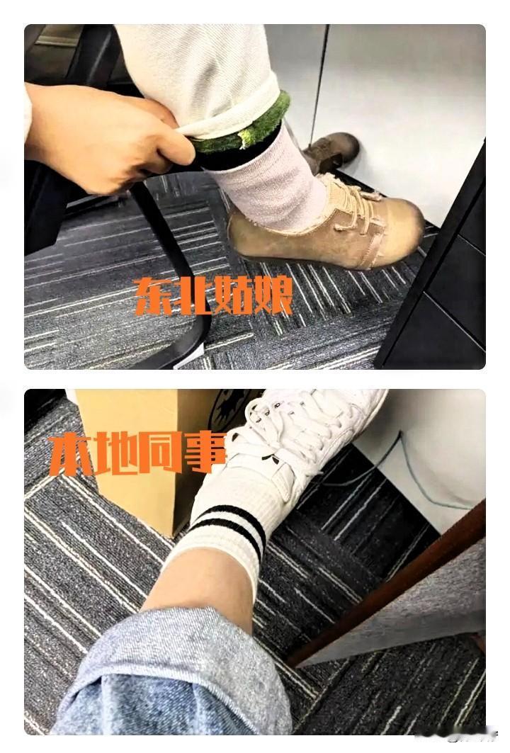 救命！东北姑娘来杭州过冬，直接冻到怀疑人生！这姑娘早上出门上班，把压箱底的保暖装