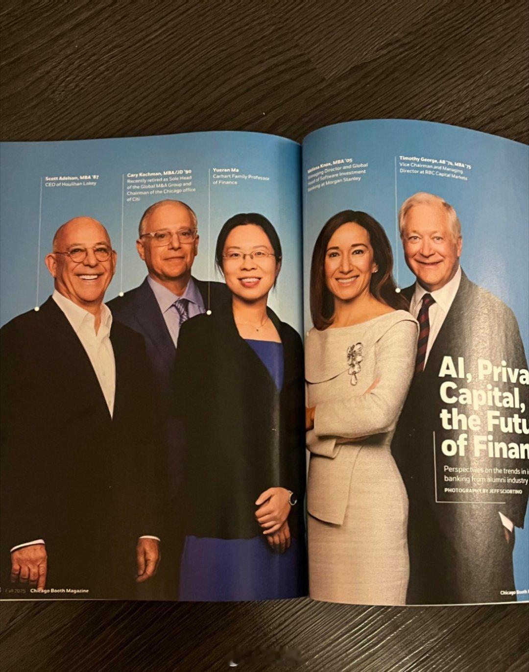 美国杂志亚裔消失术：你成功，你可以站C位，但封面不能。[微笑]意识形态领域的斗争