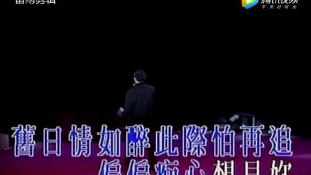 夜店dj现场 偏偏喜欢你 (DJ舞曲)_土豆视频