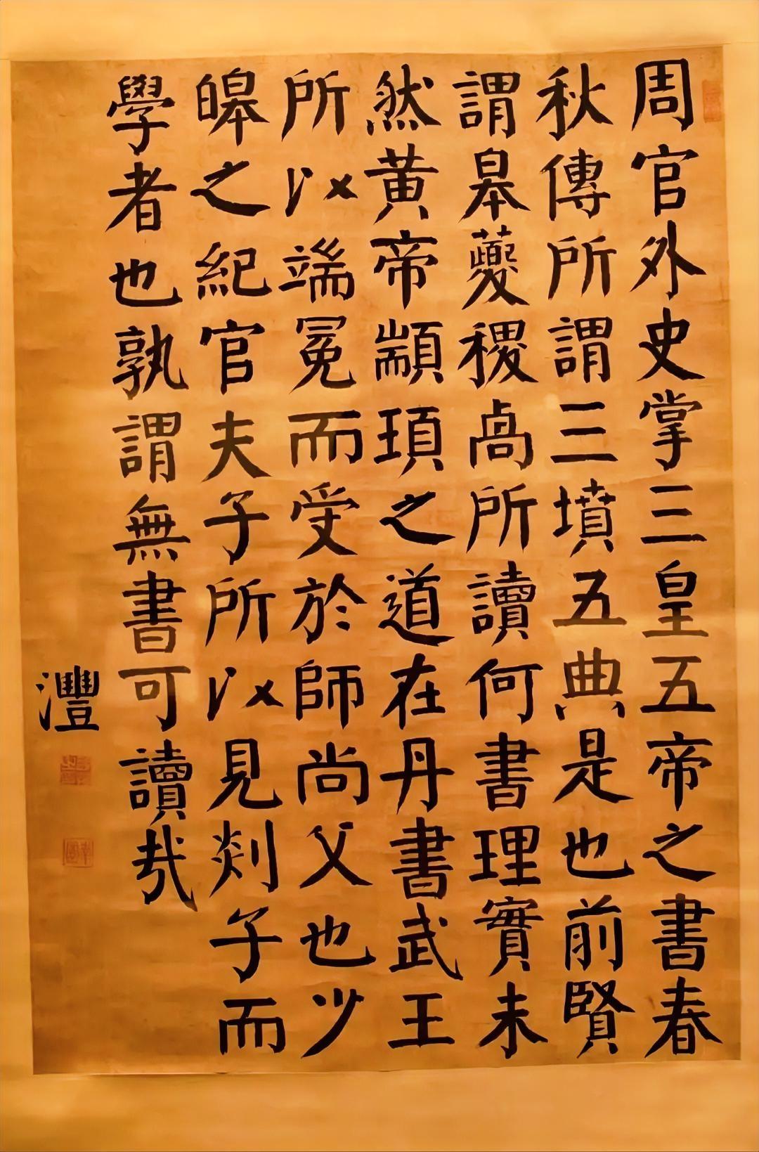 颜体书法为啥直到清代才出现一位高手钱沣，原因就是颜体艺术性高而实用性低，柳体和它