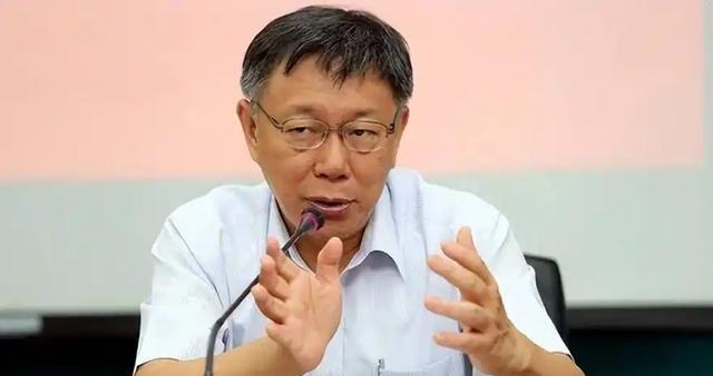 一旦开启武统，大陆和台湾谁先垮？柯文哲：大陆恐怕撑不过两周。早在几年之前，柯文哲
