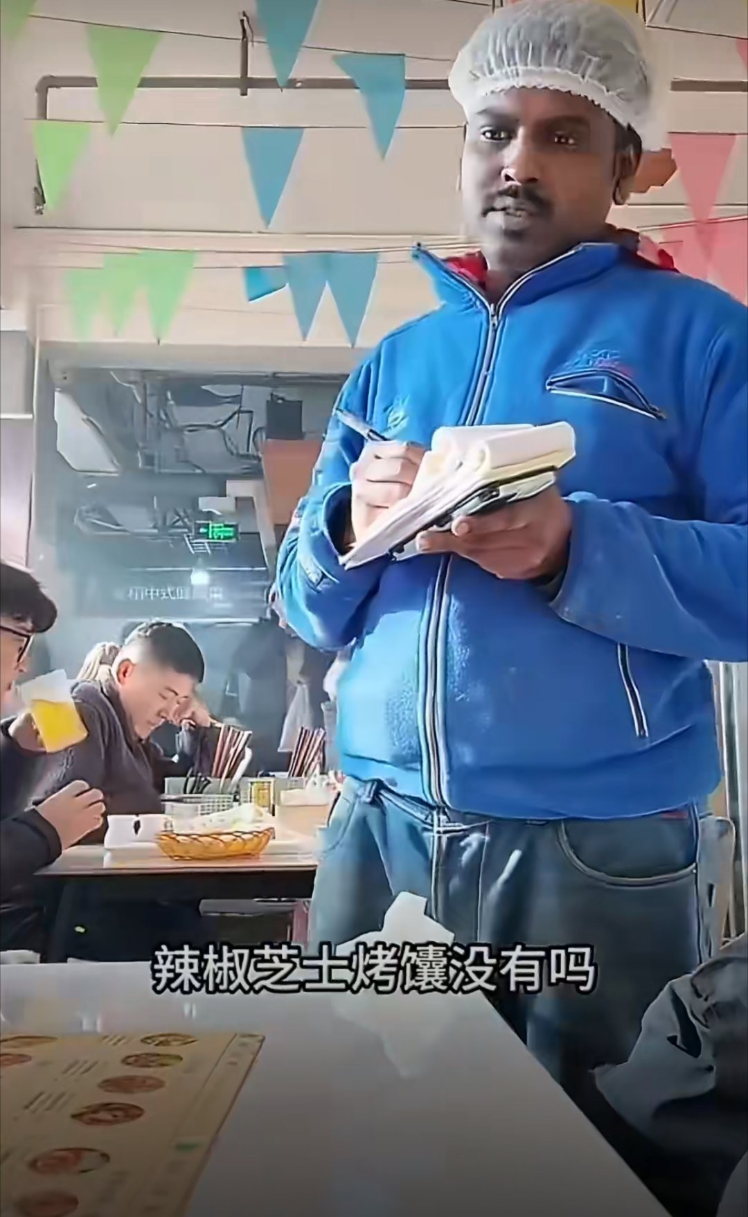 笑尿了朋友说去这家阿三餐厅吃饭心里惴惴不安的，主要是担心不正宗，又担心太正宗。这