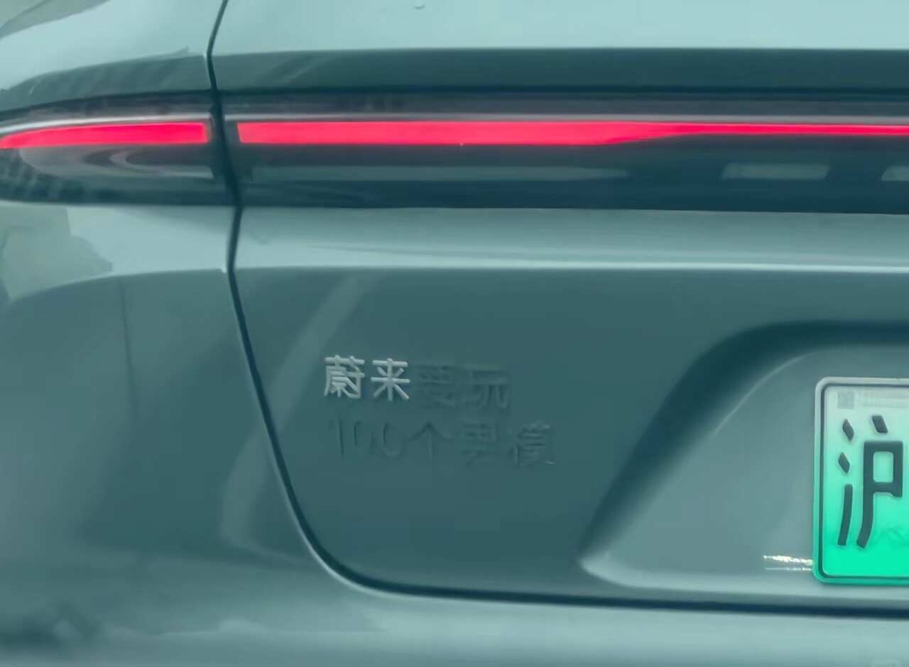 搞笑车标～哈哈哈哈哈哈