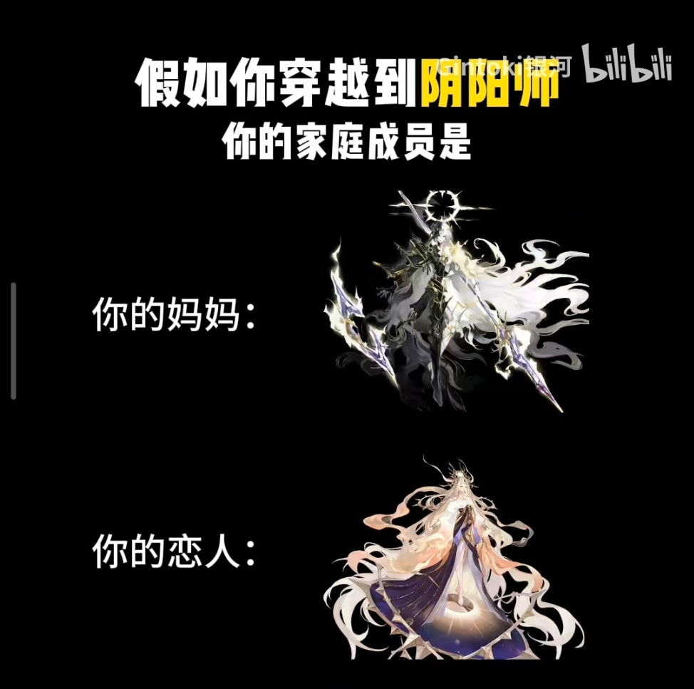 一下子暂停到我女神了​​​