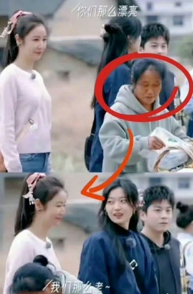 这种综艺节目的意义是什么？？寻找优越感吗？