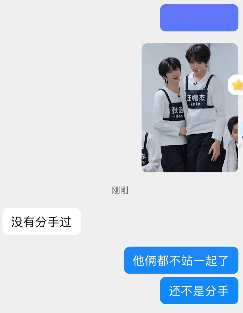 评理