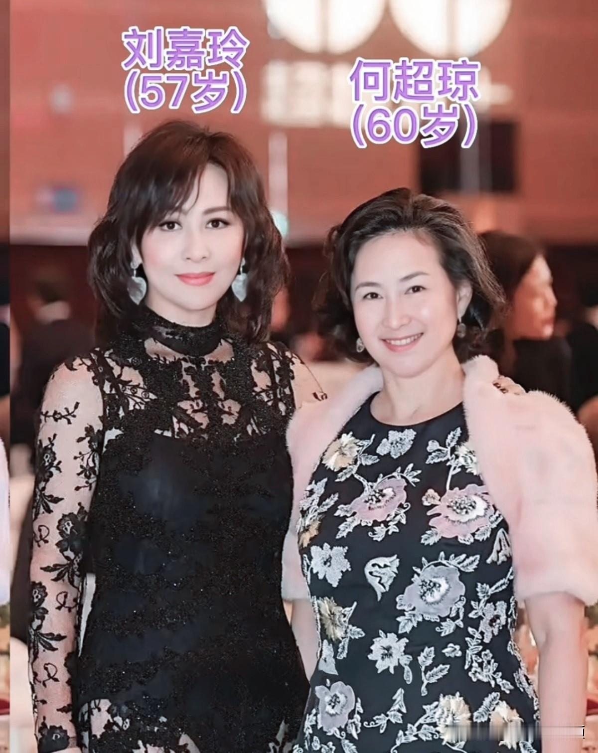 刘嘉玲何超琼同框，从旧照惊艳到如今从容，岁月败给“大女主”。刘嘉玲的明艳，何