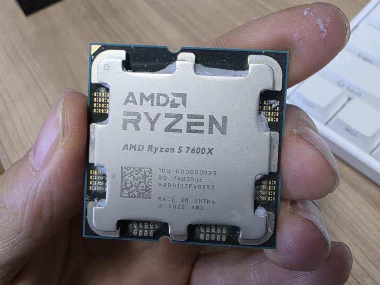 7600X真是颗被DDR5内存耽搁的好U啊！现在二手价格和5600X差不多，但性