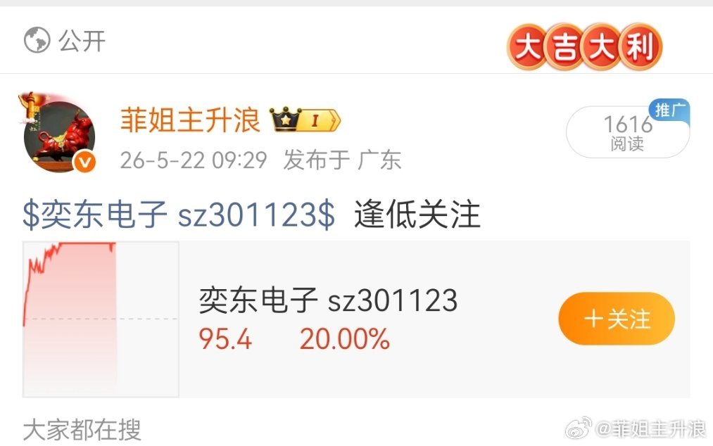 20厘米大长腿178
