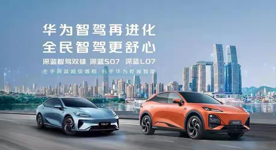 “骗国家钱，非常卑鄙”魏建军怒批“零公里二手车”，“零公里二手车”，指的是那些